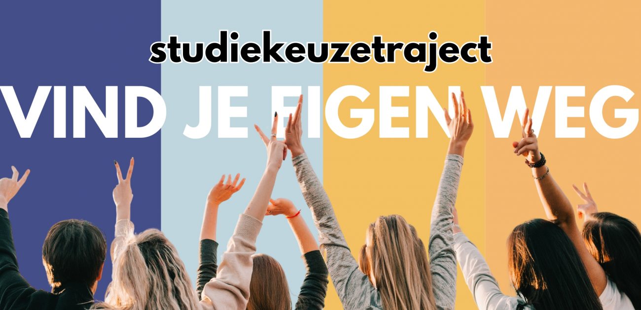 Unieke kans: een gratis begeleid ignatiaans studiekeuzetraject