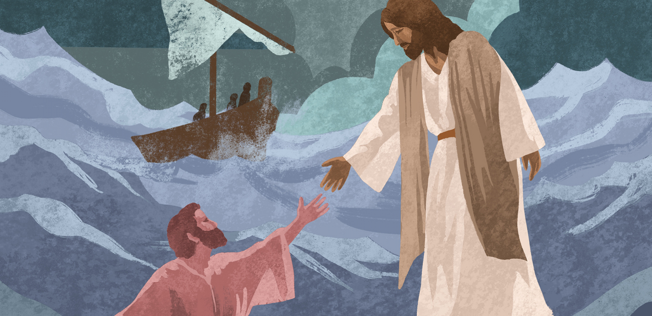 Een nieuwe manier van kijken 1