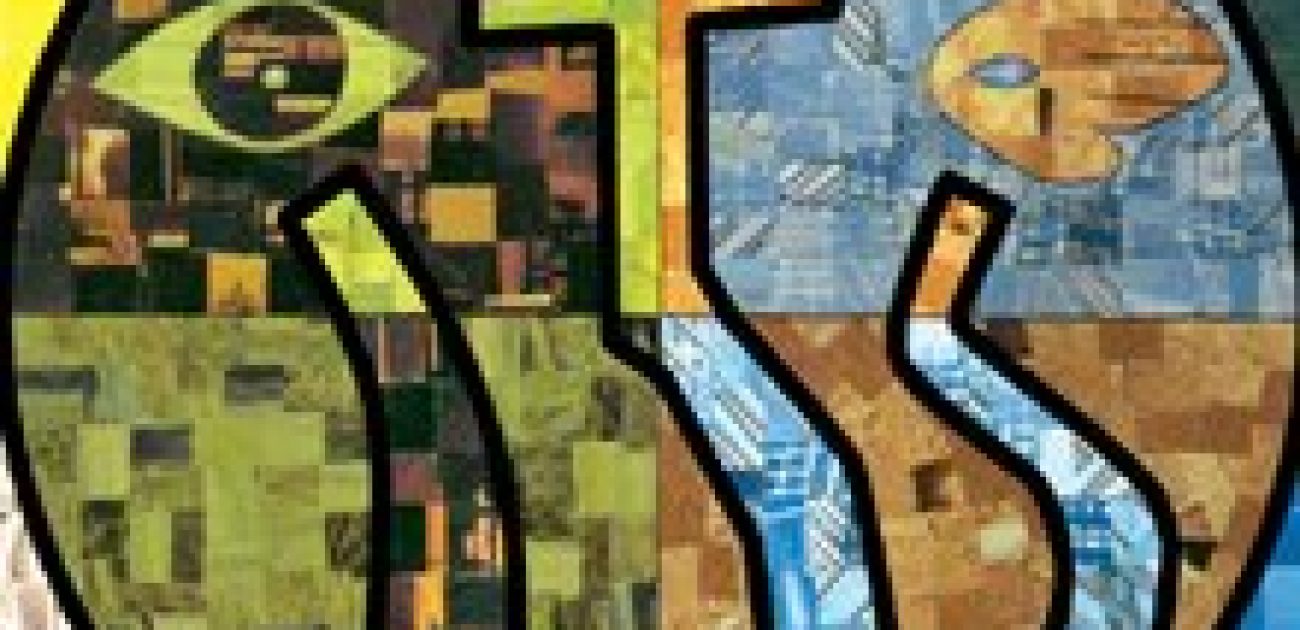 Onderscheiding en liefde tot God –  de “Beschouwing om tot liefde te komen” 1