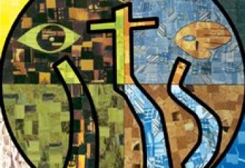 Onderscheiding en liefde tot God –  de “Beschouwing om tot liefde te komen” 1